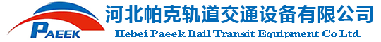 開(kāi)口扳手|套筒扳手|T系列梅花扳手|螺絲刀|工具包-永康市久力工具有限公司